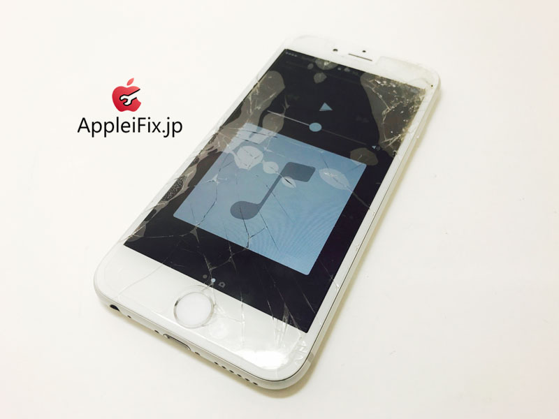 iPhone6 Silver-1_repair_2.jpg