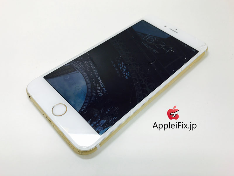 iPhone6 Plus Gold_repair_3.jpg