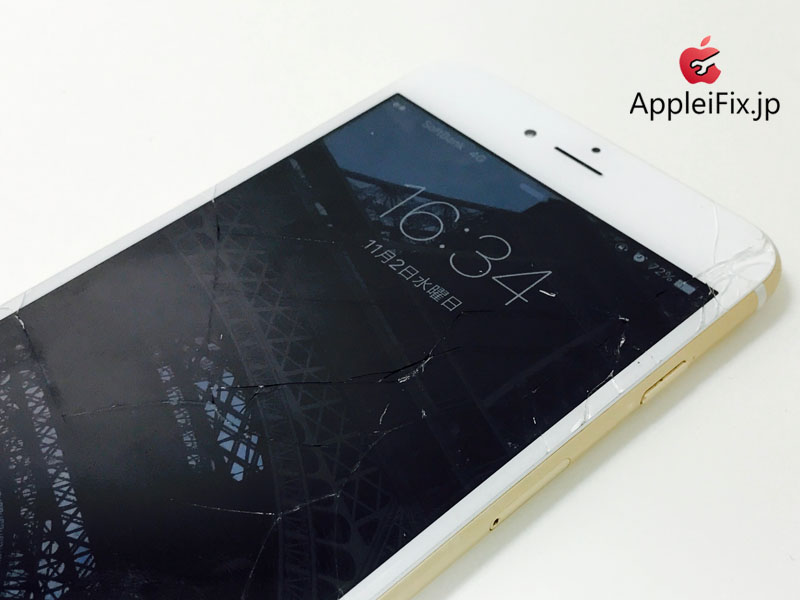 iPhone6 Plus Gold_repair_1.jpg