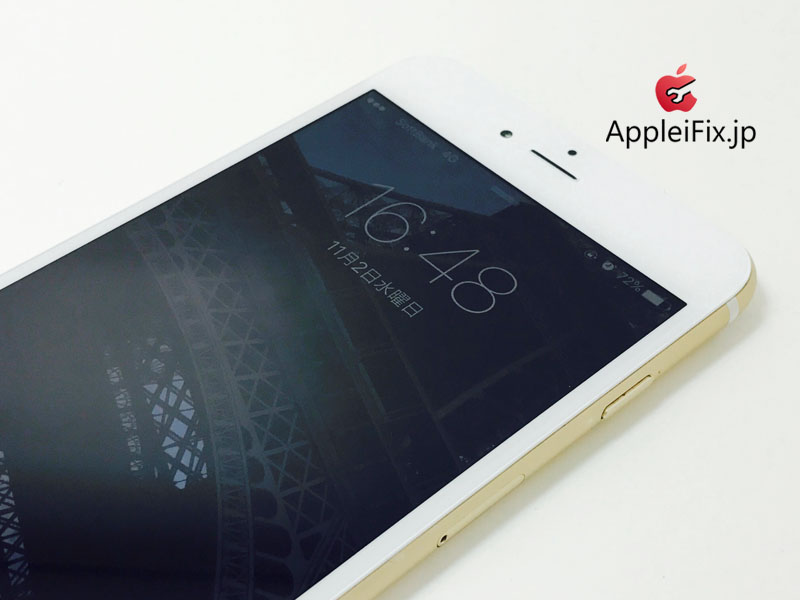 iPhone6 Plus Gold_repair_2.jpg