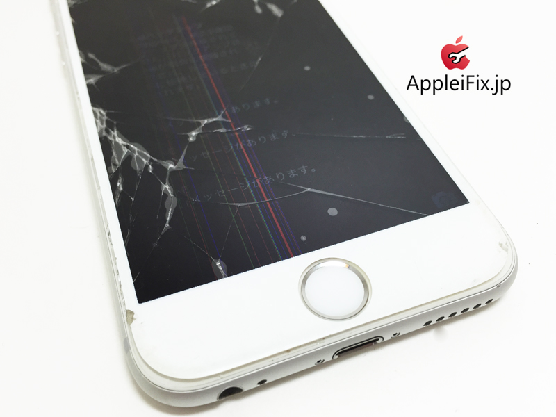 iPhone6シルバー画面修理_repair_3.jpg