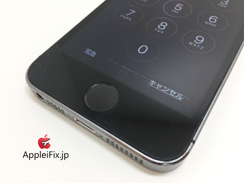 iPhone5Sスペースグレイ画面交換修理_repair_1.jpg