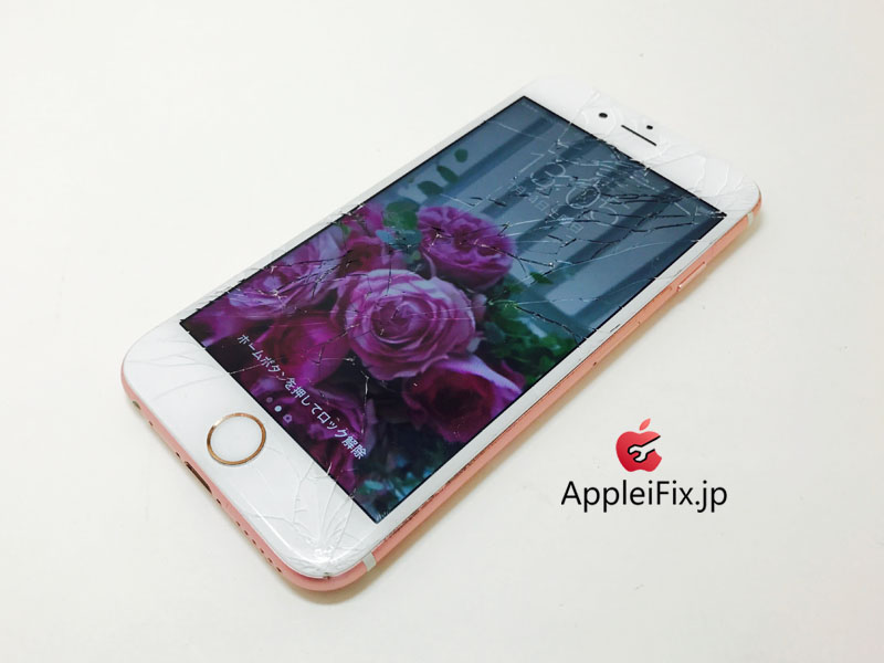 iPhone6S Rosegold_repair_2.jpg