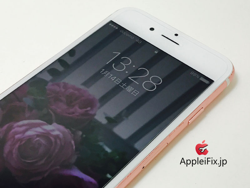 iPhone6S Rosegold_repair_3.jpg