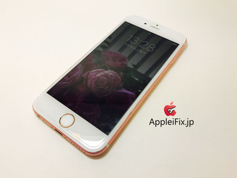 iPhone6S Rosegold_repair_4.jpg