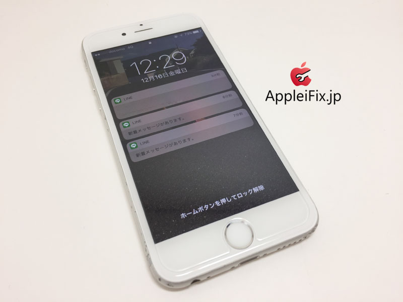 iPhone6S画面交換修理_repair_6.jpg