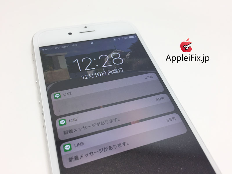 iPhone6S画面交換修理_repair_4.jpg