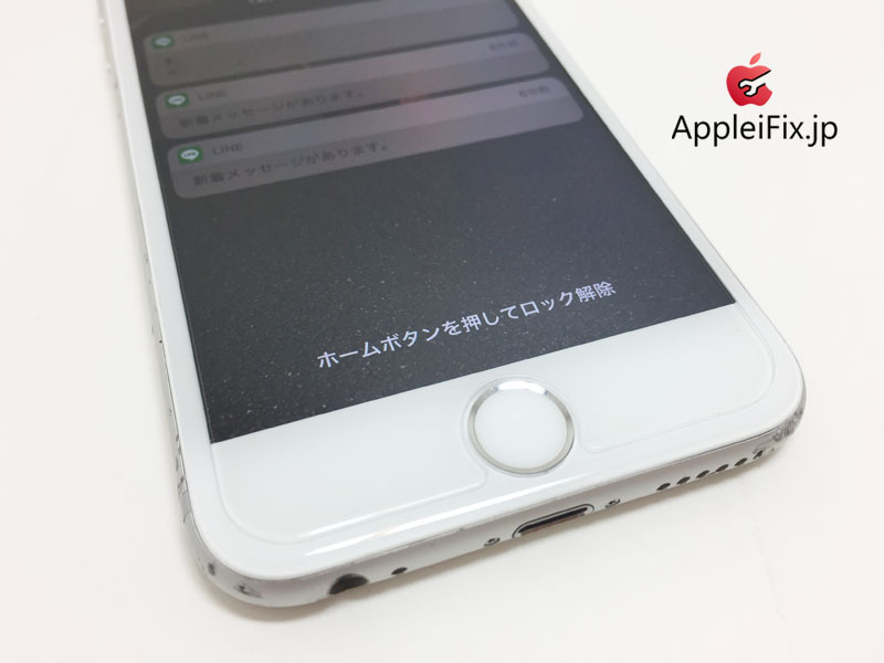 iPhone6S画面交換修理_repair_5.jpg