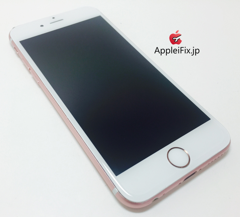 iPhone6S Rosegold_repair_4.jpg