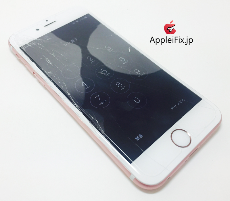 iPhone6S Rosegold_repair_3.jpg