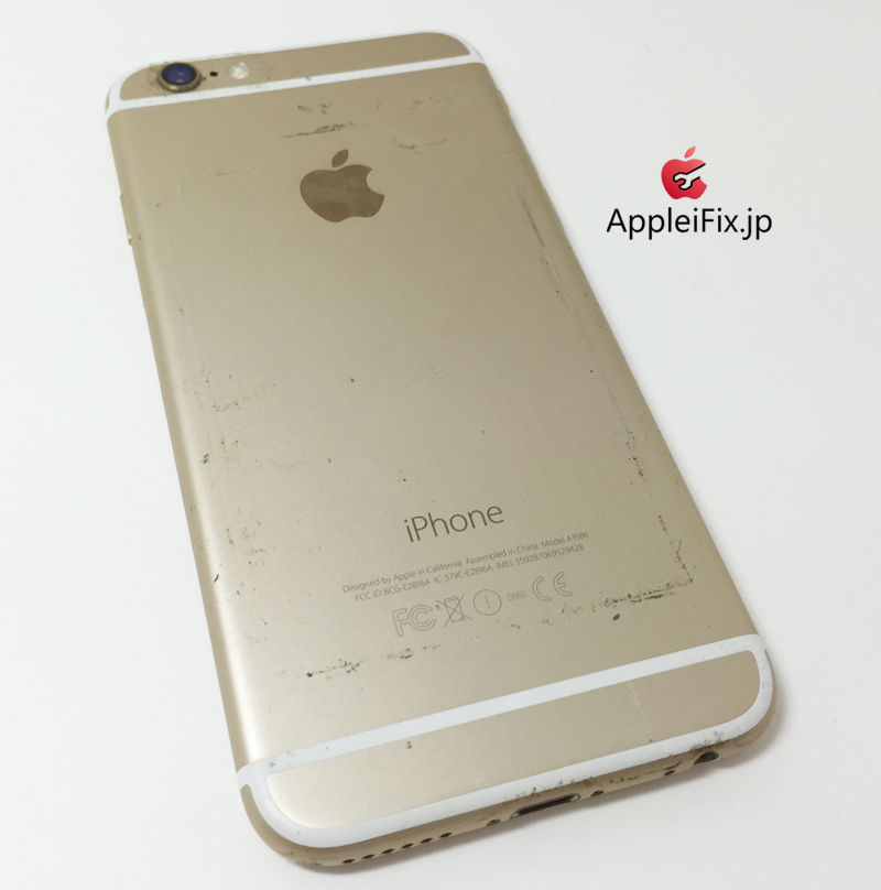 iPhone6ゴールド画面修理_repair_7.jpg