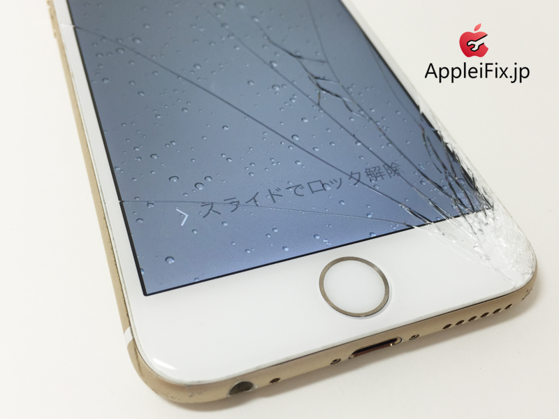 iPhone6ゴールド画面修理_repair_3.jpg