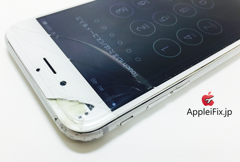 iPhone6 Silver_repair_3.jpg