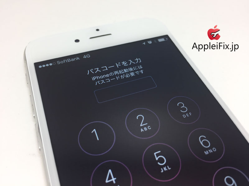 iPhone6画面割れ修理_repair_4.jpg