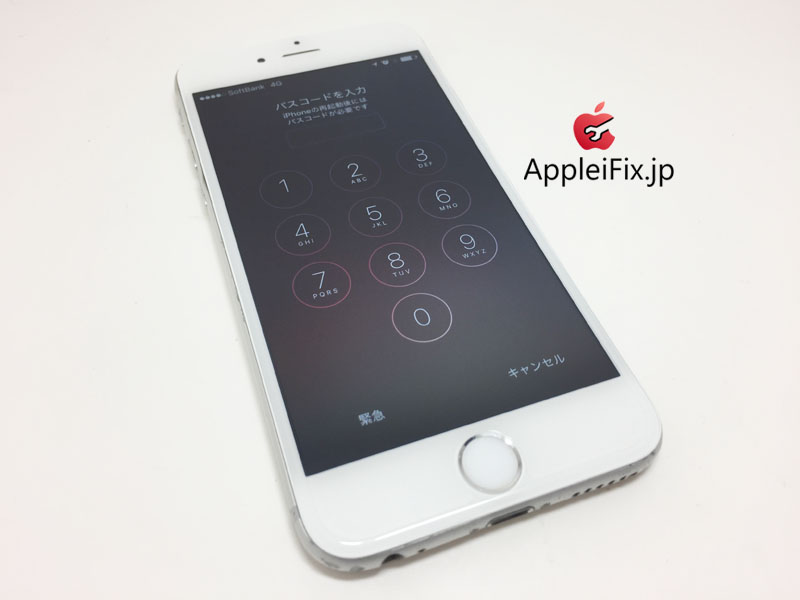 iPhone6画面割れ修理_repair_6.jpg