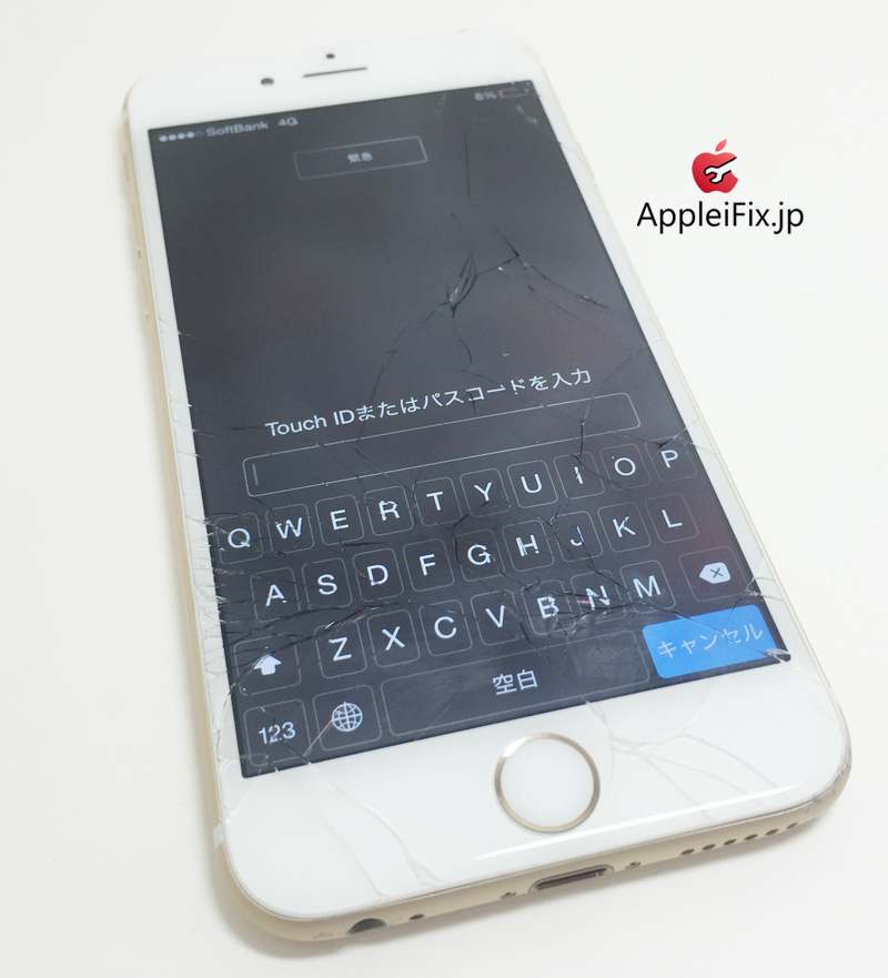 iPhone6ガラス修理6800円,ガラス+液晶交セット換修理8800円_repair_5.jpg