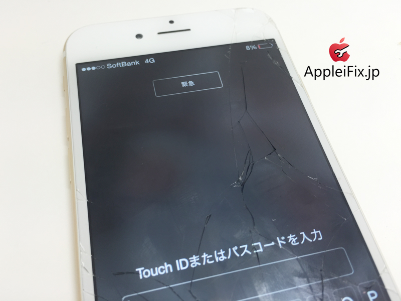 iPhone6ガラス修理6800円,ガラス+液晶交セット換修理8800円_repair_1.jpg