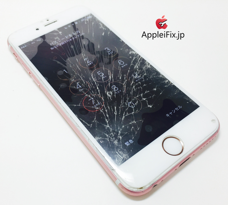 iPhone6S Rosegold_repair_3.jpg