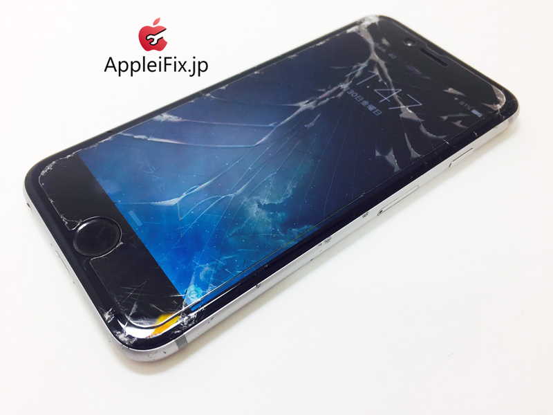 iPhone6S Spacegrey_repair_3.jpg