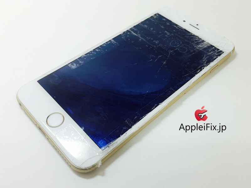 iPhone6 Plus Gold_repair_3.jpg