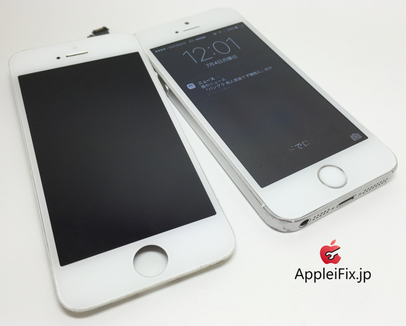 iPhone5S画面交換修理_repair_2.jpg