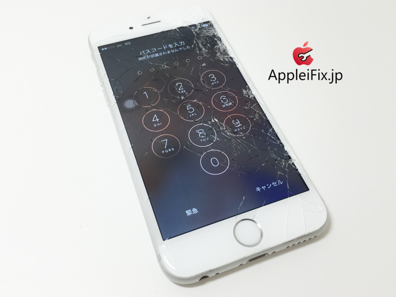 iPhone6シルバー画面交換修理_repair_5.jpg