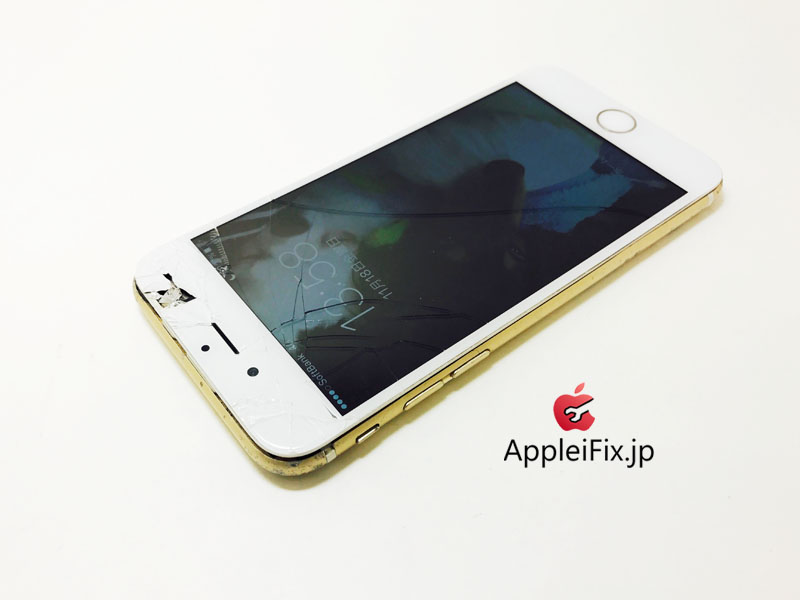 iPhone6 Gold_repair_2.jpg