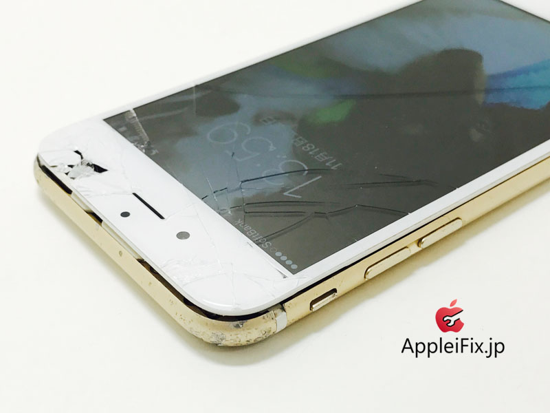 iPhone6 Gold_repair_1.jpg