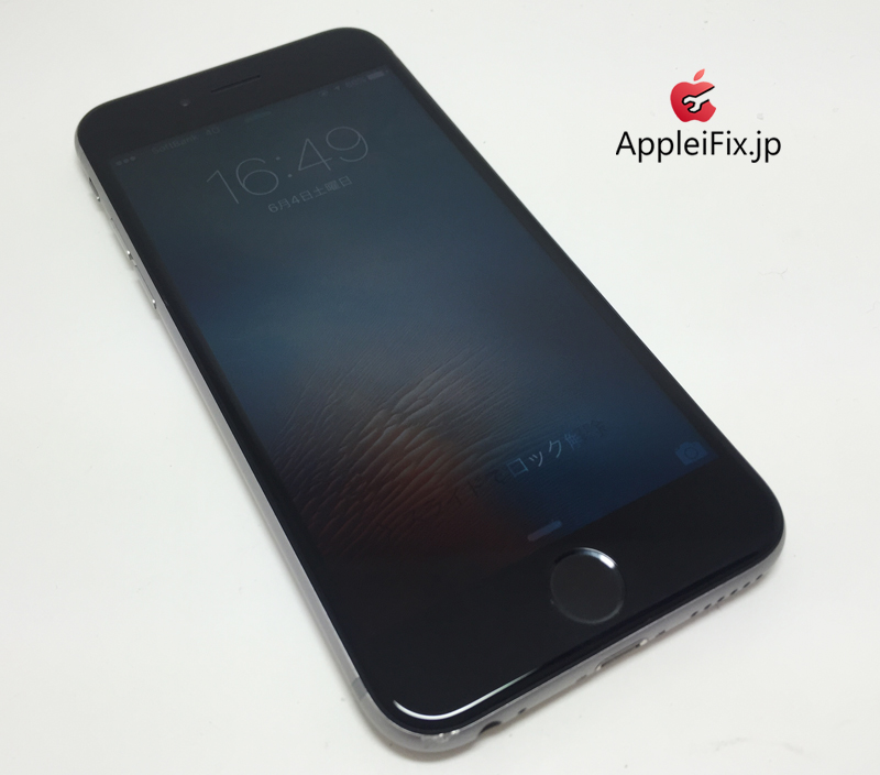 iPhone6Sスペースグレイ画面交換修理_repair_7.jpg