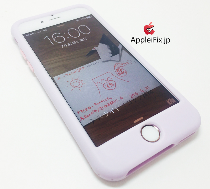 iPhone6S Rosegold_repair_4.jpg