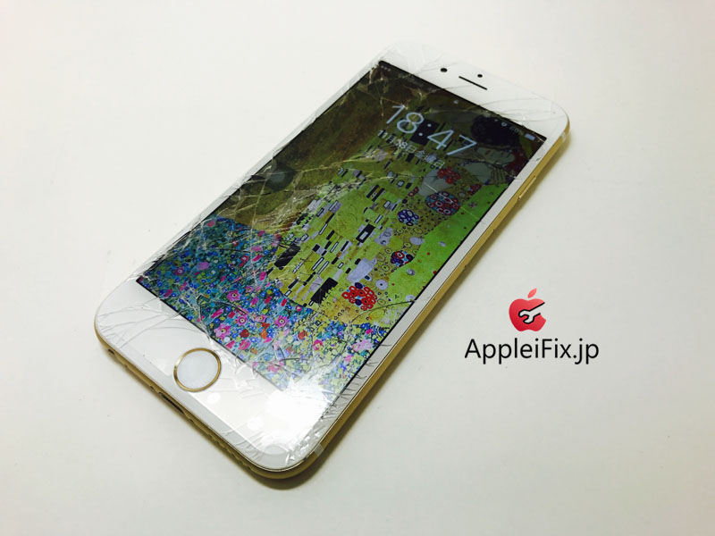 iPhone6 Gold-2 神奈川県横浜から_repair_2.jpg