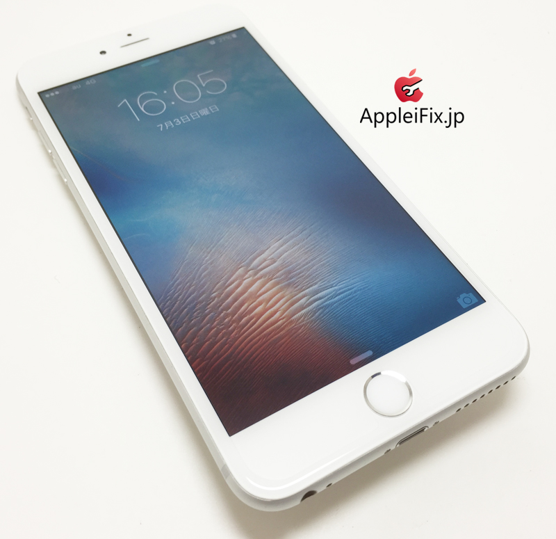 iPhone6Plusシルバー画面修理_repair_6.jpg