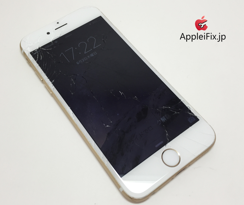 iPhone6ゴールド画面修理_repair_5.jpg