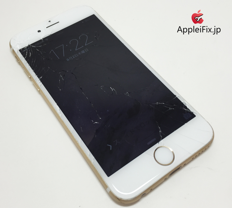 iPhone6ゴールド画面修理_repair_4.jpg