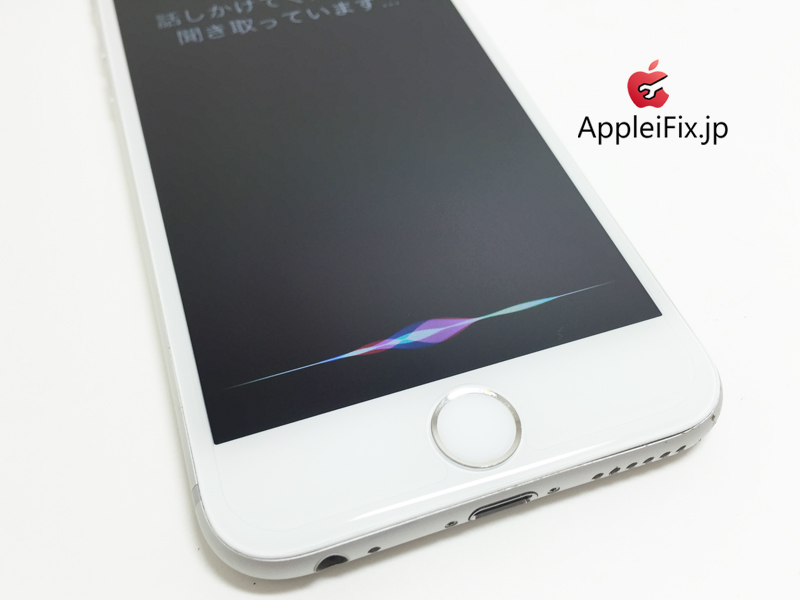 iPhone6シルバー画面修理_repair_4.jpg