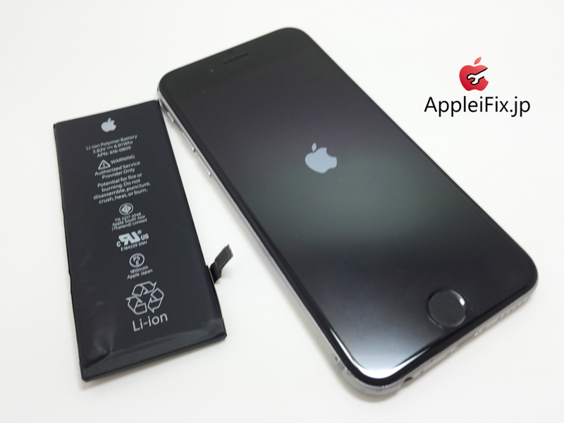 iPhone6バッテリー修理10分_repair_1.jpg