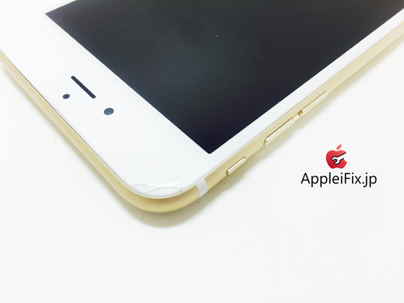 iPhone6S Gold_repair_1.jpg