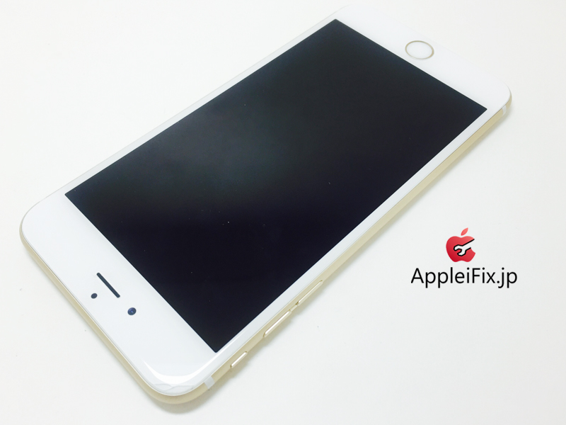 iPhone6S Gold_repair_3.jpg