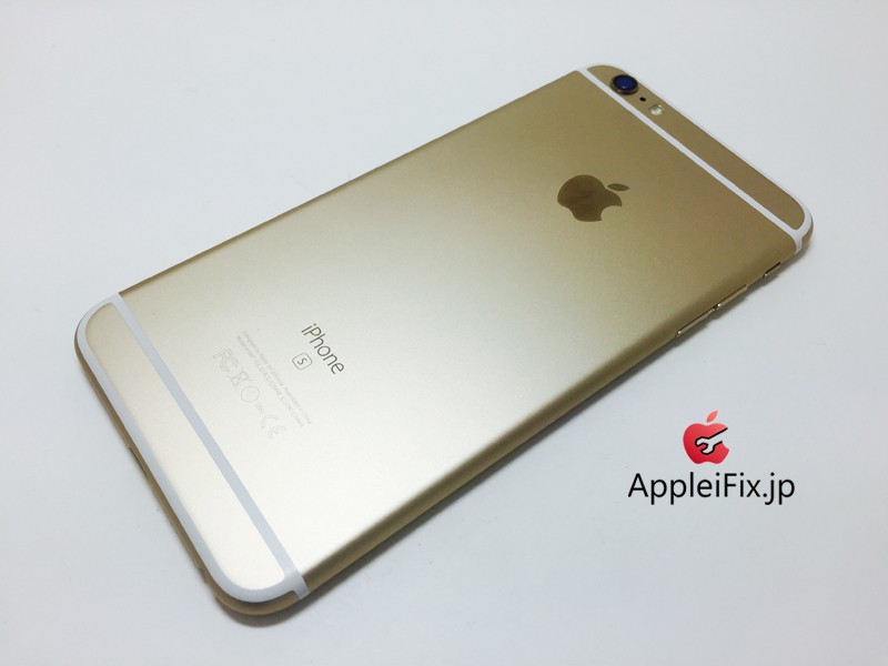 iPhone6S Gold_repair_5.jpg