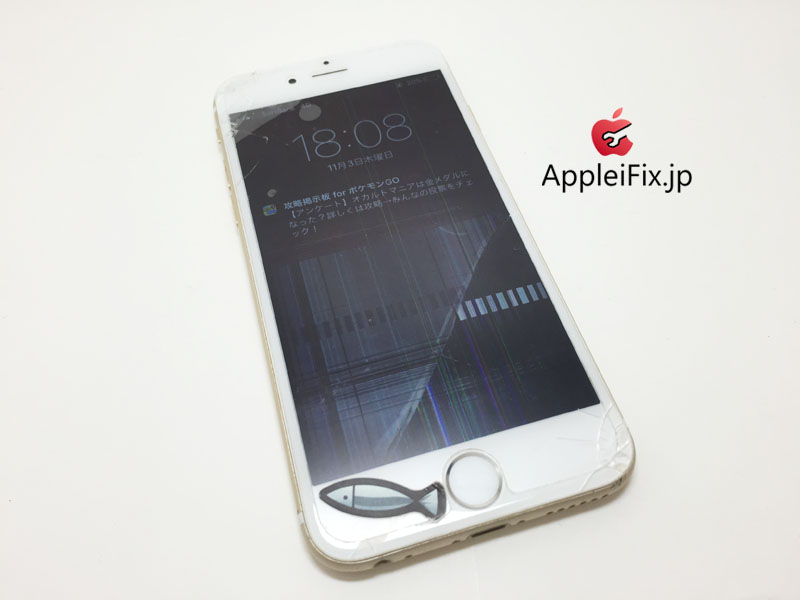 iPhone6液晶交換修理8800円_repair_3.jpg