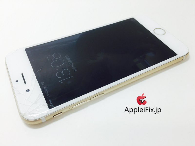 iPhone6 Gold_repair_3.jpg