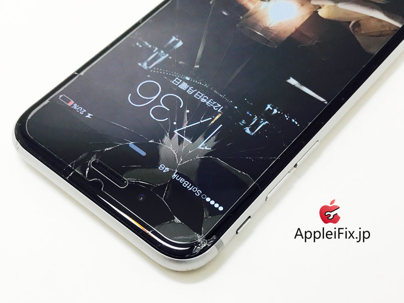 iPhone6S Spacegrey-2_repair_1.jpg