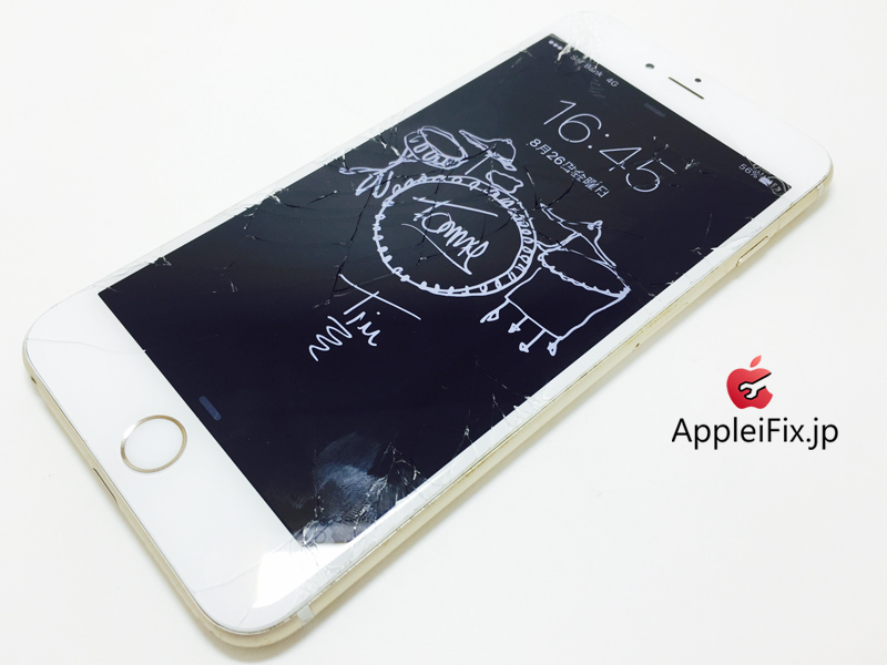 iPhone6 Plus Gold_repair_3.jpg