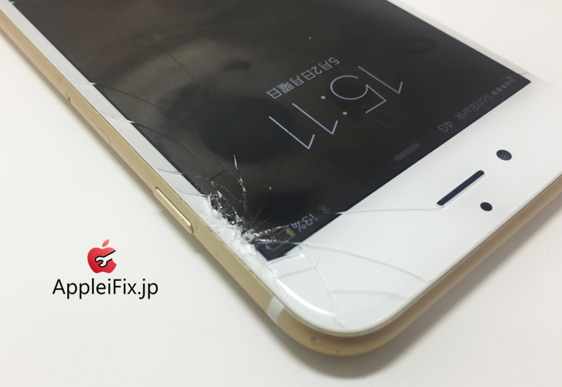 iPhone6 Gold_repair_4.jpg