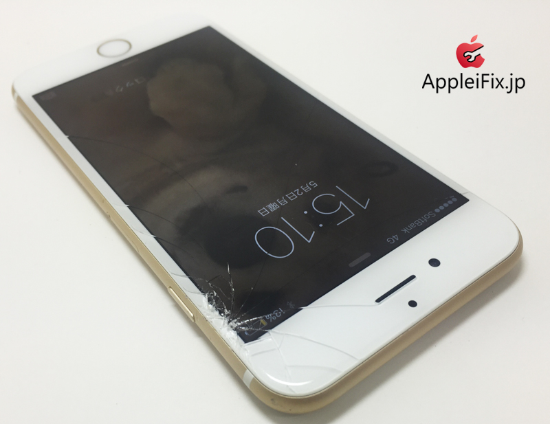 iPhone6 Gold_repair_3.jpg