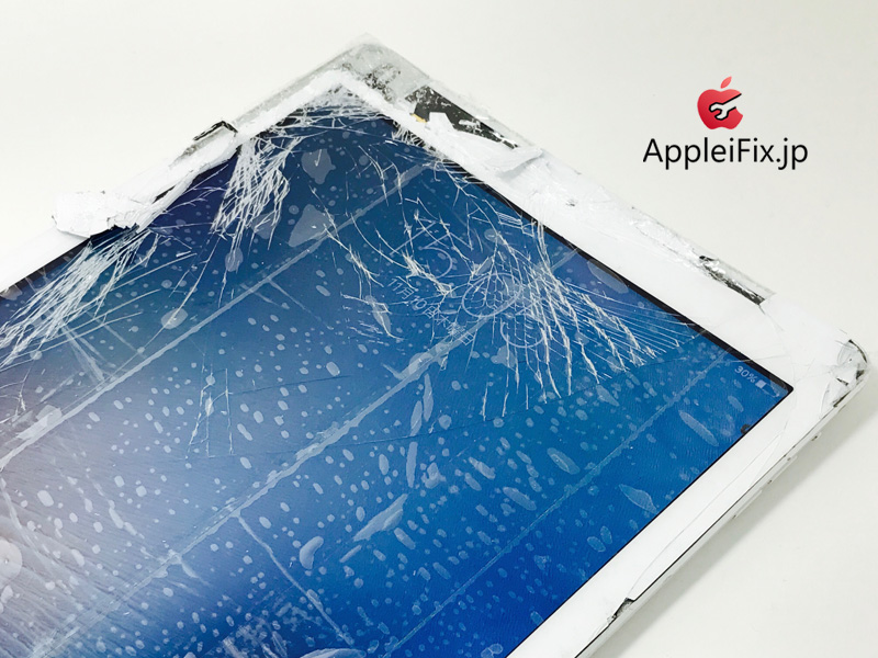 iPad air front glass_repair_1.jpg