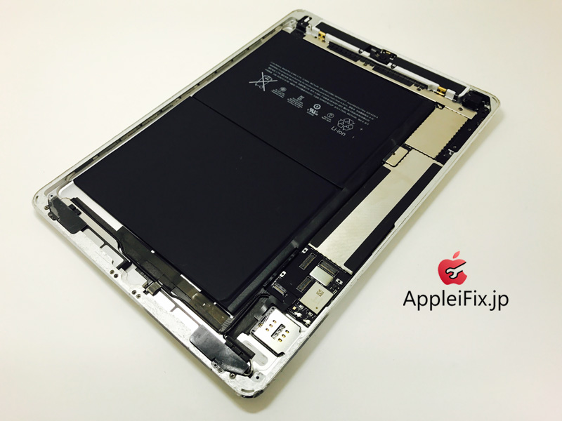 iPad air front glass_repair_4.jpg