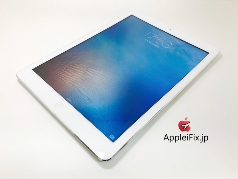 iPad air front glass_repair_8.jpg