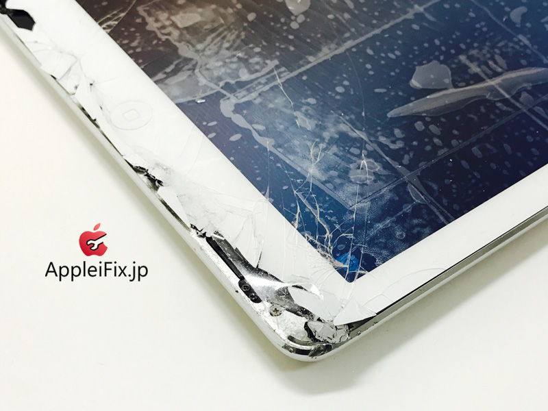 iPad air front glass_repair_2.jpg