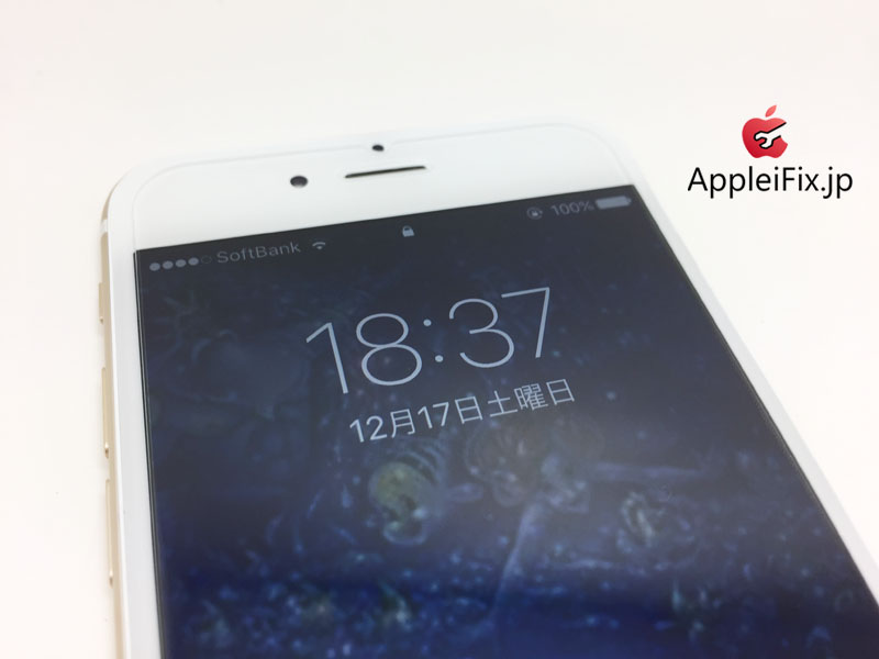 iPhone6ゴールドフロントパネル交換修理_repair_3.jpg